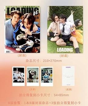 Amazon.co.jp: Boss Noeul 表紙 LOADING U 新潮 C版(A＋B) 2冊